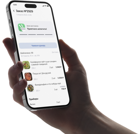 Статистика и рейтинг Гуляш